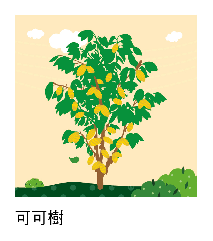樹插畫-2_03.jpg