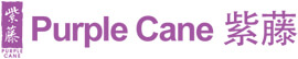 purple-cane-logo-1441765778.jpg