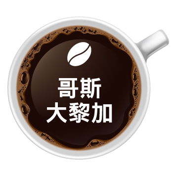咖啡豆-4.jpg
