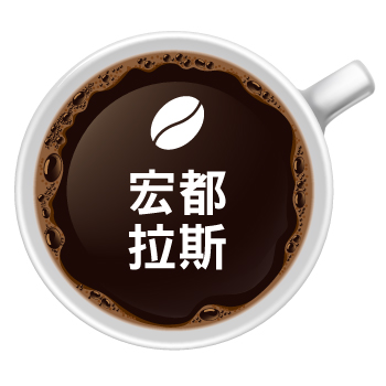 咖啡豆-5.jpg