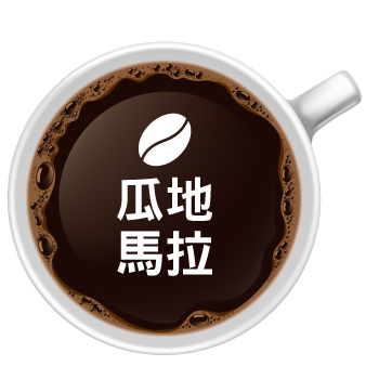 咖啡豆-6.jpg