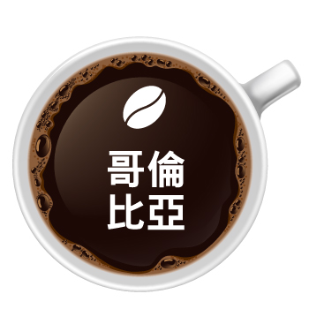 咖啡豆-8.jpg