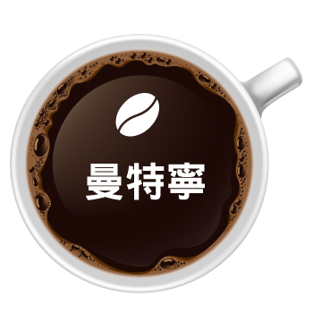 咖啡豆-9.jpg