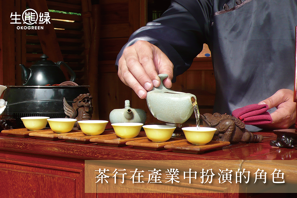 台灣茶的製程-04.jpg
