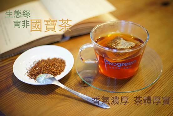 國寶茶-生態綠.jpg