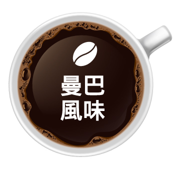 特調咖啡豆-4.jpg