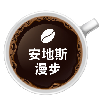 特調咖啡豆-5.jpg