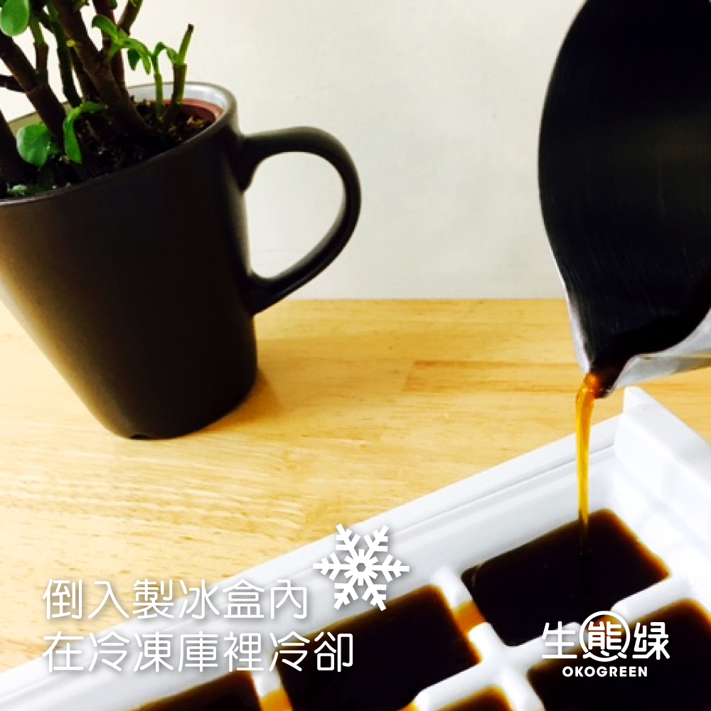 冰磚歐雷-即溶咖啡-4.jpg