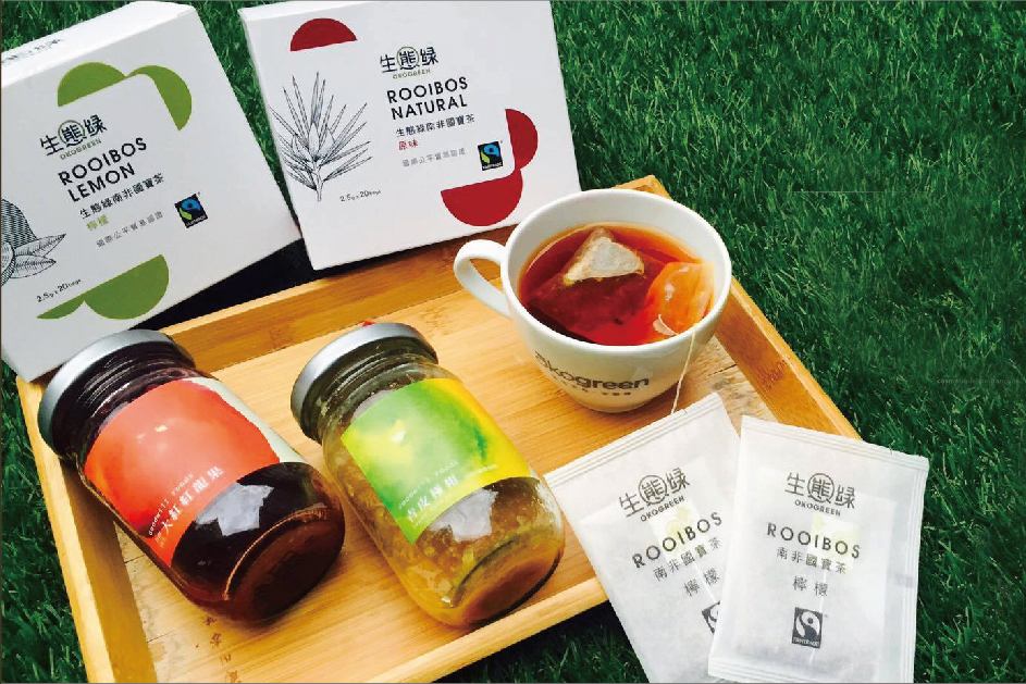 格外農品-banner-_FB廣告.jpg
