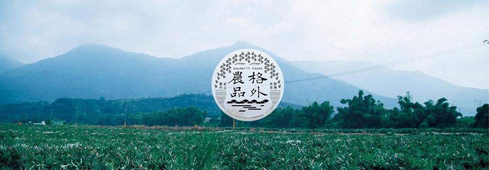 格外10.jpg