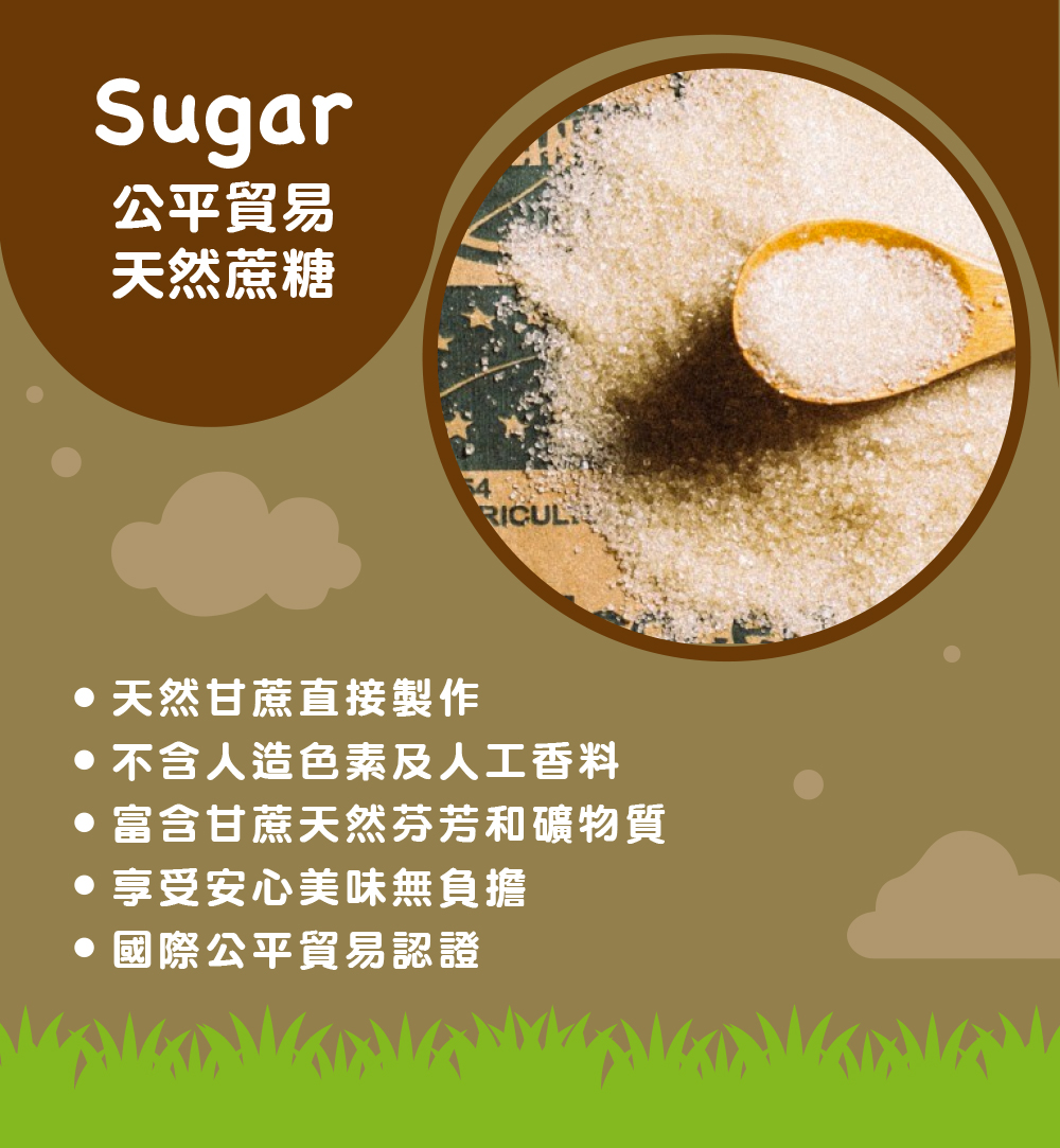 純奶卡布-商品頁-4.jpg