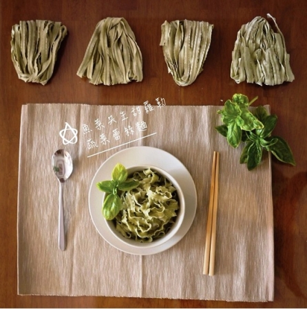 羅勒淨麵 .jpg