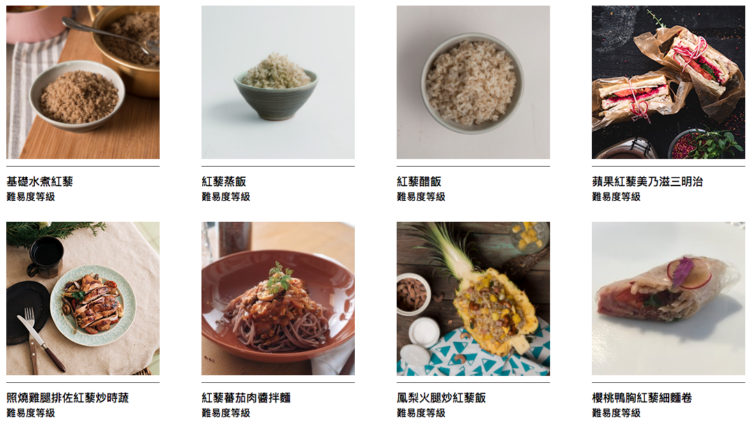 螢幕快照 2017-08-03 下午4.34.36.png