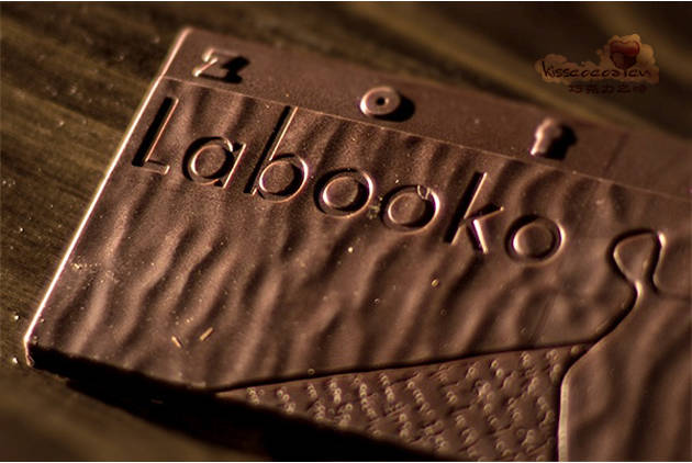Labooko.jpg