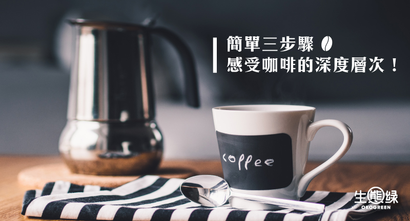 blog-封面圖-4170.jpg