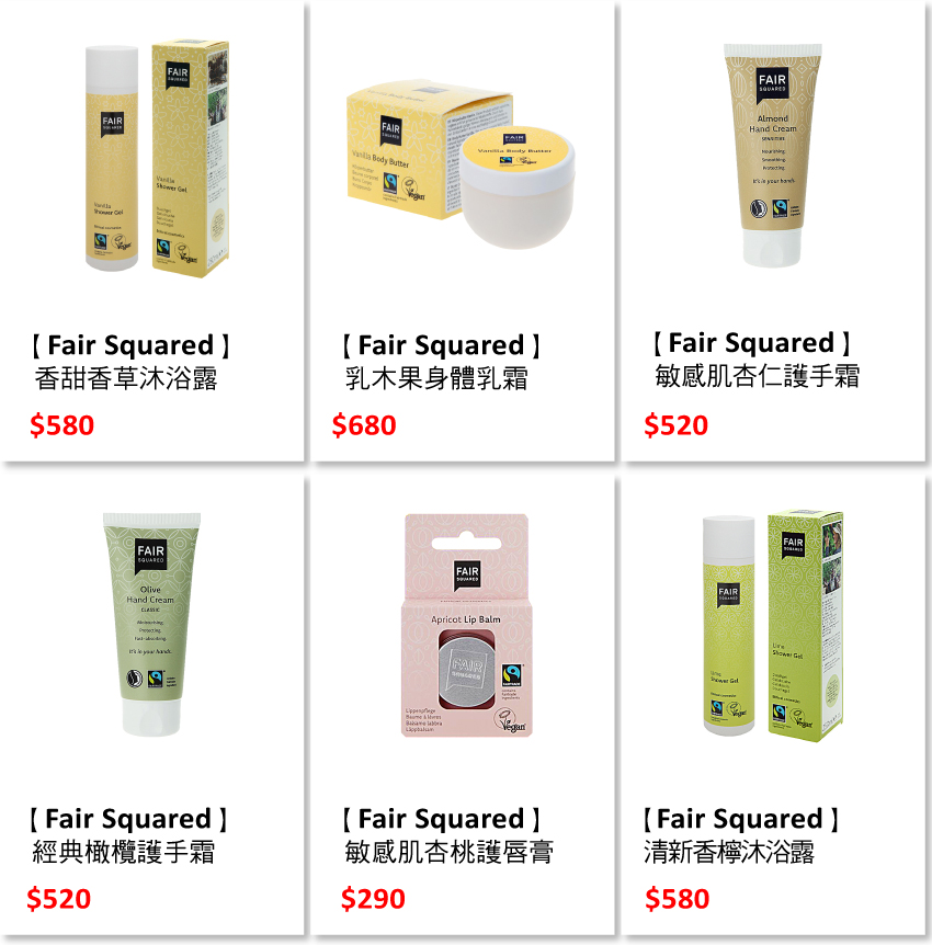 blog-頁尾商品圖_0.jpg