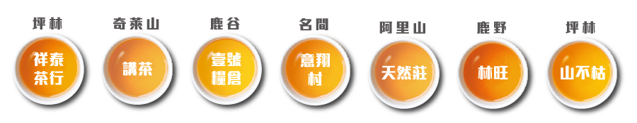 tea.jpg