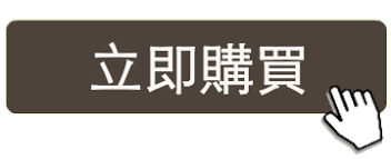下載.png