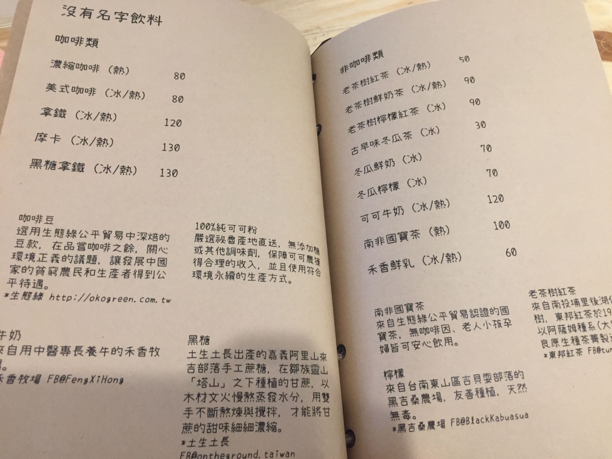 67231896_851741955197609_3835323804402319360_n.jpg