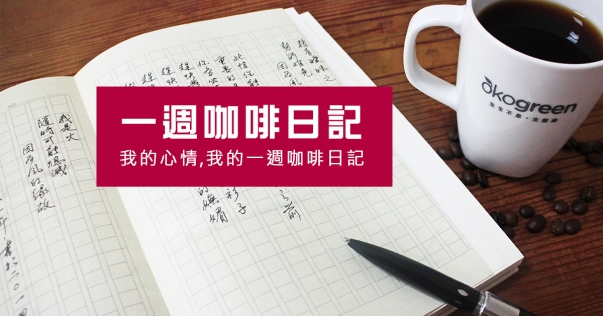 bu_luo_ge_fbxia_guang_gao__4.jpg