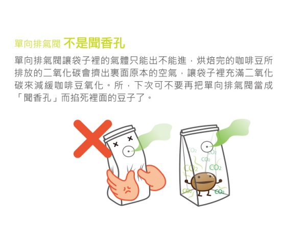ka_pei_xiao_tie_shi_qie_tu_9.jpg