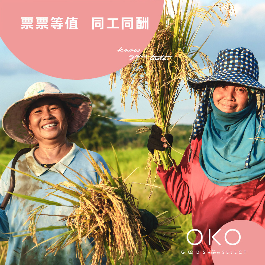2019-女人節_FB-848x848 複本 3.jpg