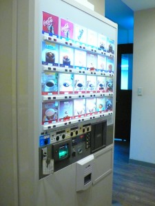 P1220887