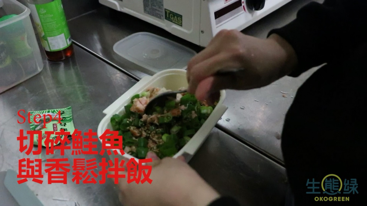 螢幕擷取畫面 (61).jpg