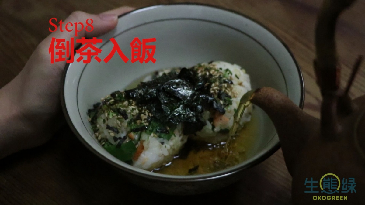 螢幕擷取畫面 (66).jpg