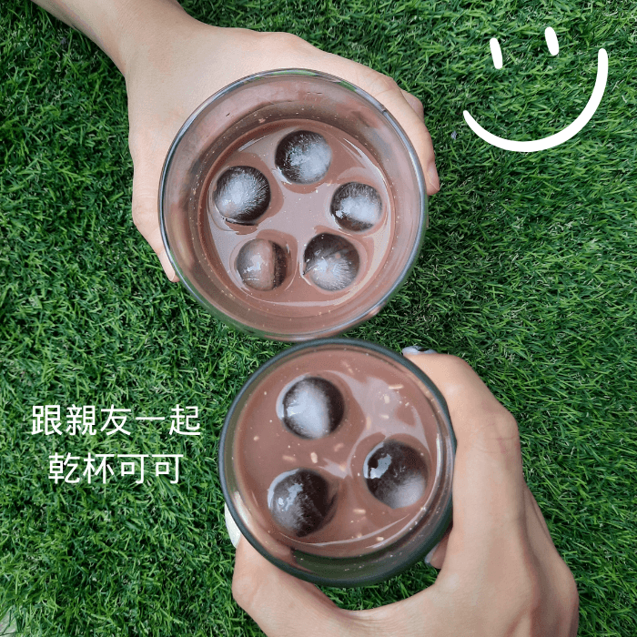 跟親友一起乾杯可可.png