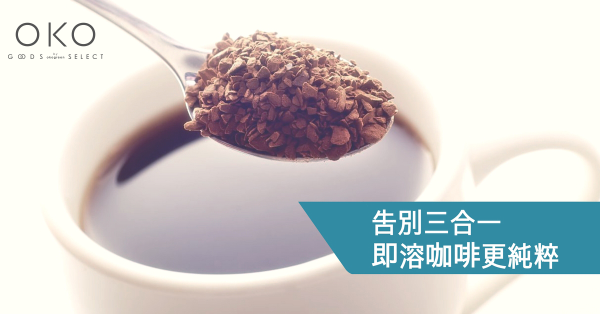 20190605_Blog告別三合一_首圖.jpg