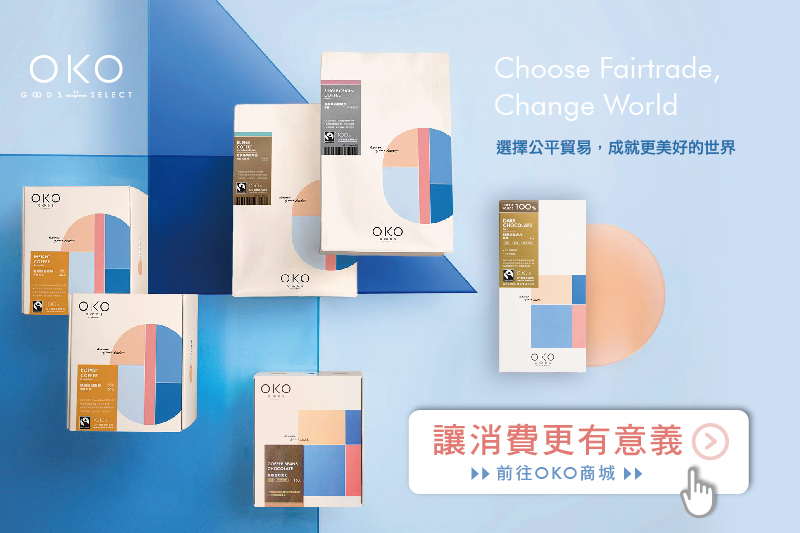 20190613-共用頁尾導向商城.jpg