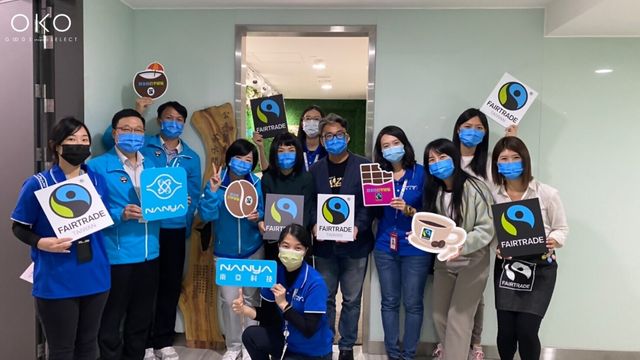 20221021-2南亞科公平貿易日.jpg