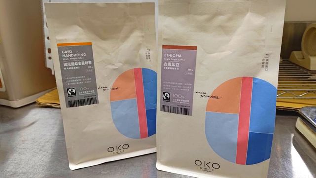 20230109咖啡豆的保存-2.jpg
