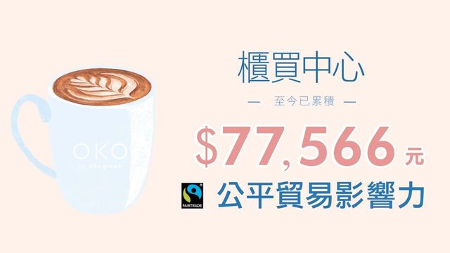 20230306_茶水間3.jpg