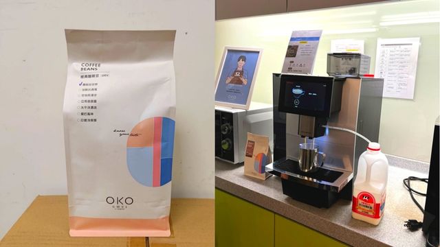 20230306_茶水間4.jpg