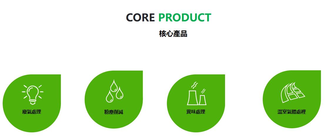 20230526_棨揚1.jpg