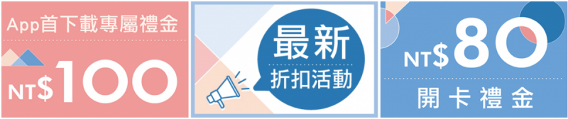 blog尾巴必放_0.png