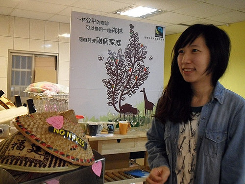 媒體報導.jpg