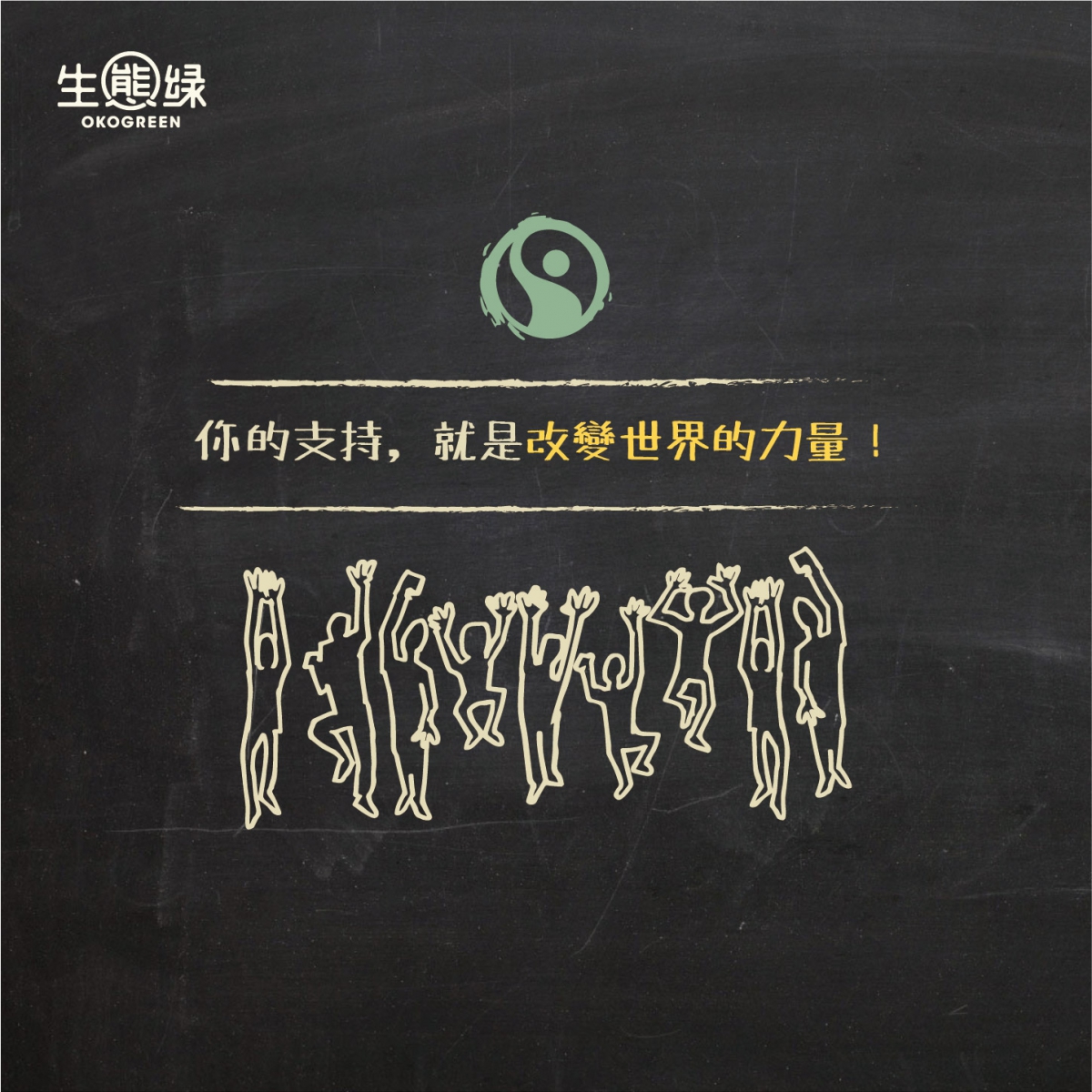 懶人包-2016成績單-2國寶茶篇-06.jpg