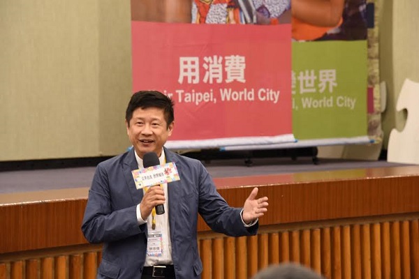 臺北市產業發展局林局長崇傑致詞.jpg