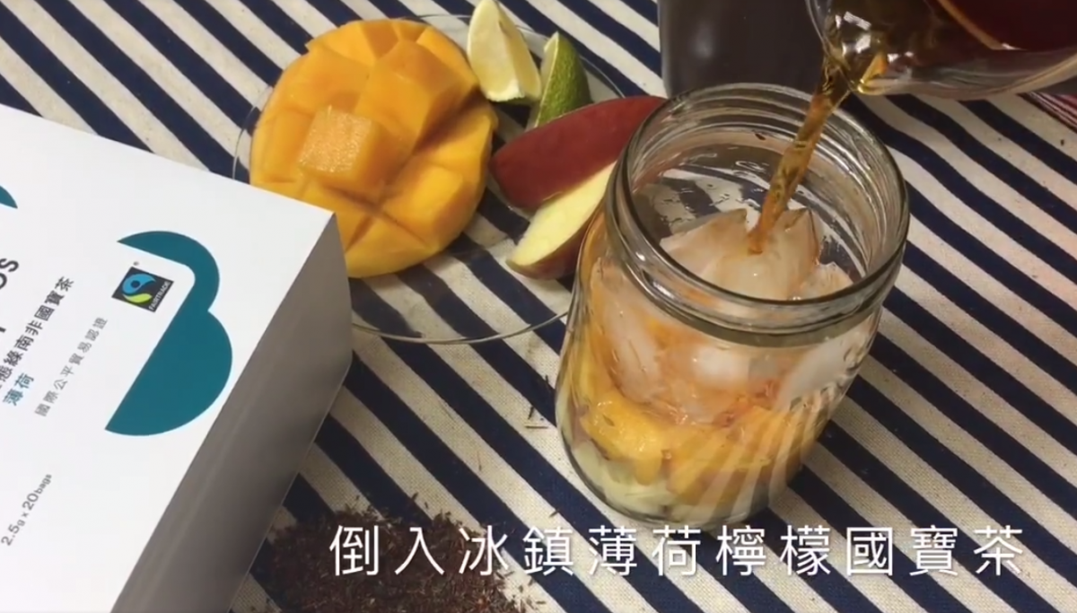 螢幕快照 2016-08-26 上午9.20.15.png