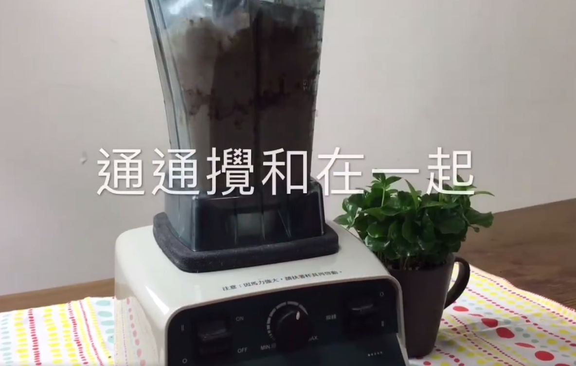 螢幕快照 2016-08-26 上午9.28.33.png