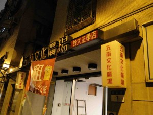 DSC09567