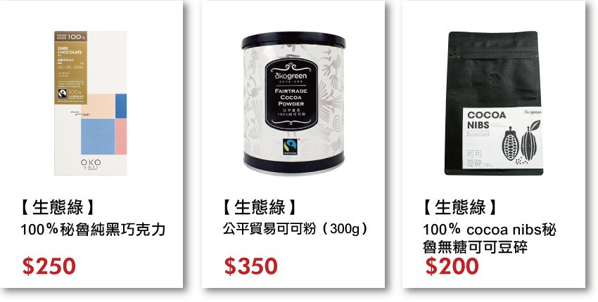 頁尾850x430 (1).jpg